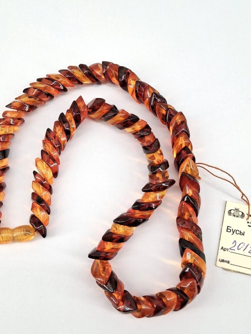 Made in Russian Natural Baltic Amber Red Cognac Honey